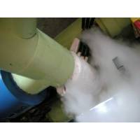 Pipe Freezing